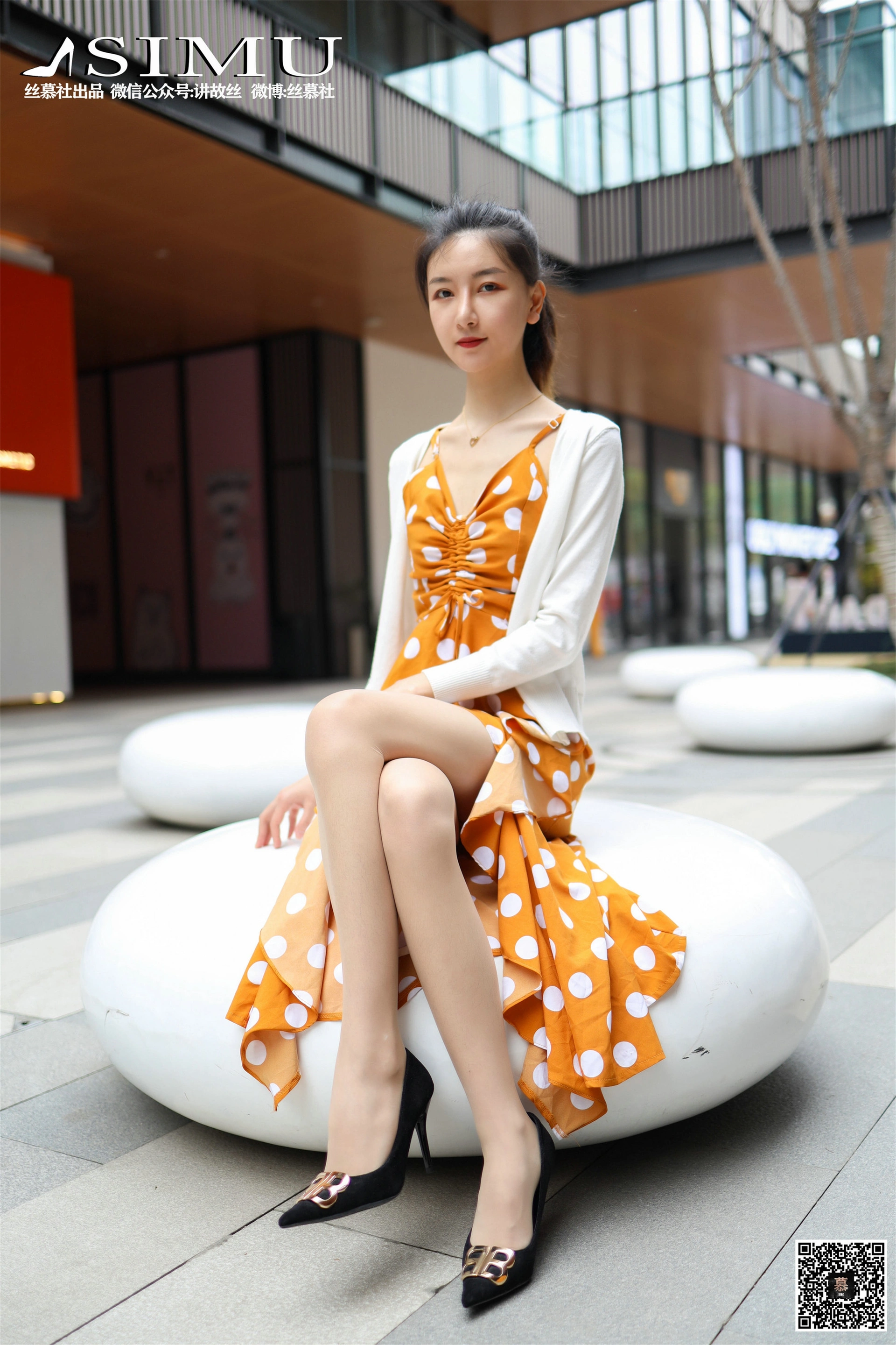丝慕写真 - SM241 天天一元 茗茗《街拍女郎》 3