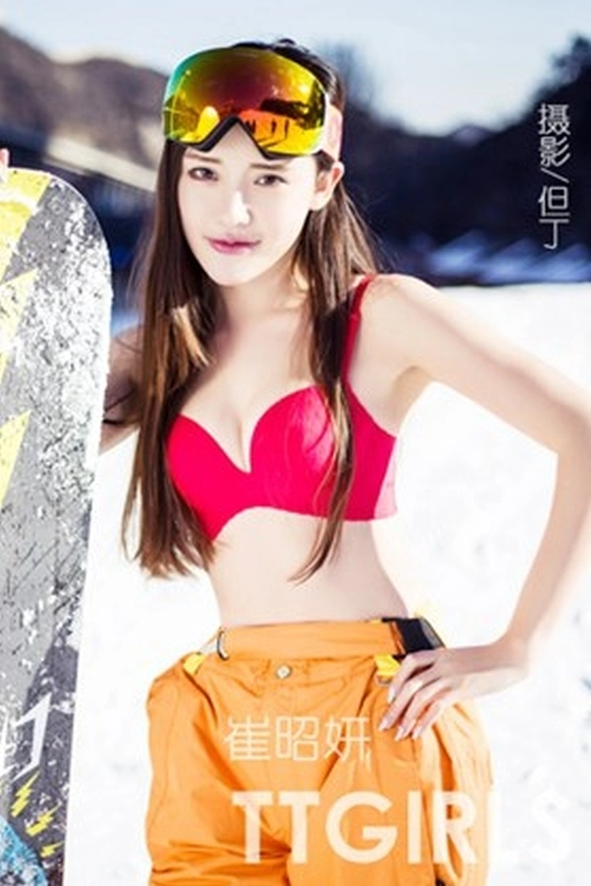 TouTiao头条女神 677 1